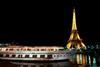 MS Seine Princess