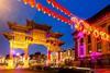 Chinese New Year