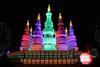 Festival of Light