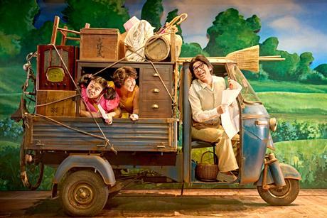 My Neighbour Totoro production images