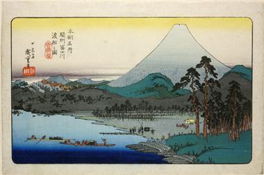 Utagawa Hiroshige (1797–1858), Ferry on the Fuji River