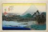 Utagawa Hiroshige (1797–1858), Ferry on the Fuji River